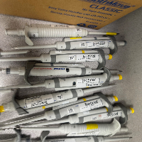 Eppendorf Research Single Channel Pipettes image 3